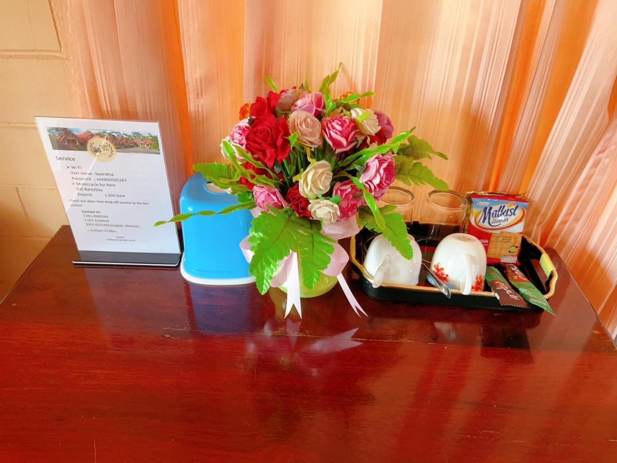 Bunraksa Resort Kamphaeng Phet Dış mekan fotoğraf